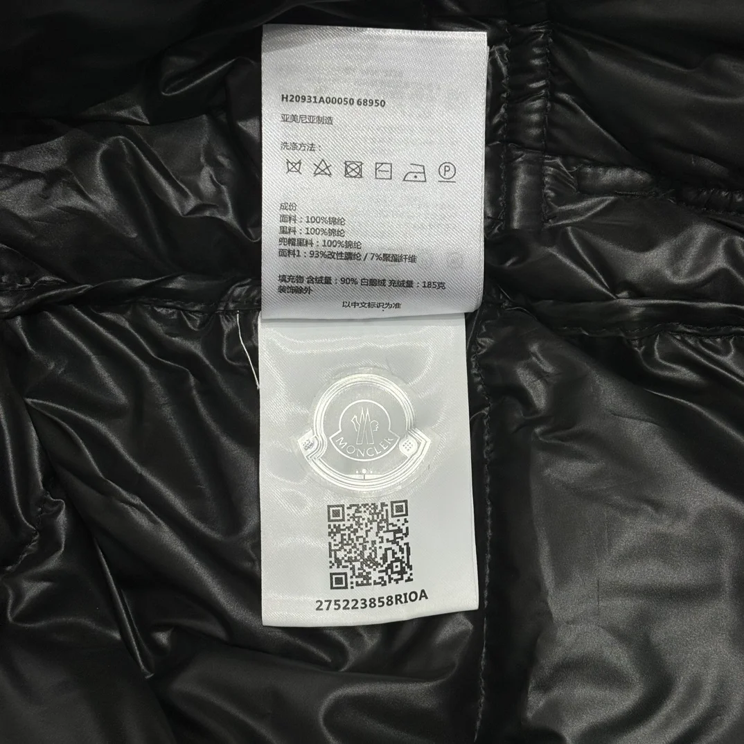 몽클레어 마사야 다운 자켓 딥블루