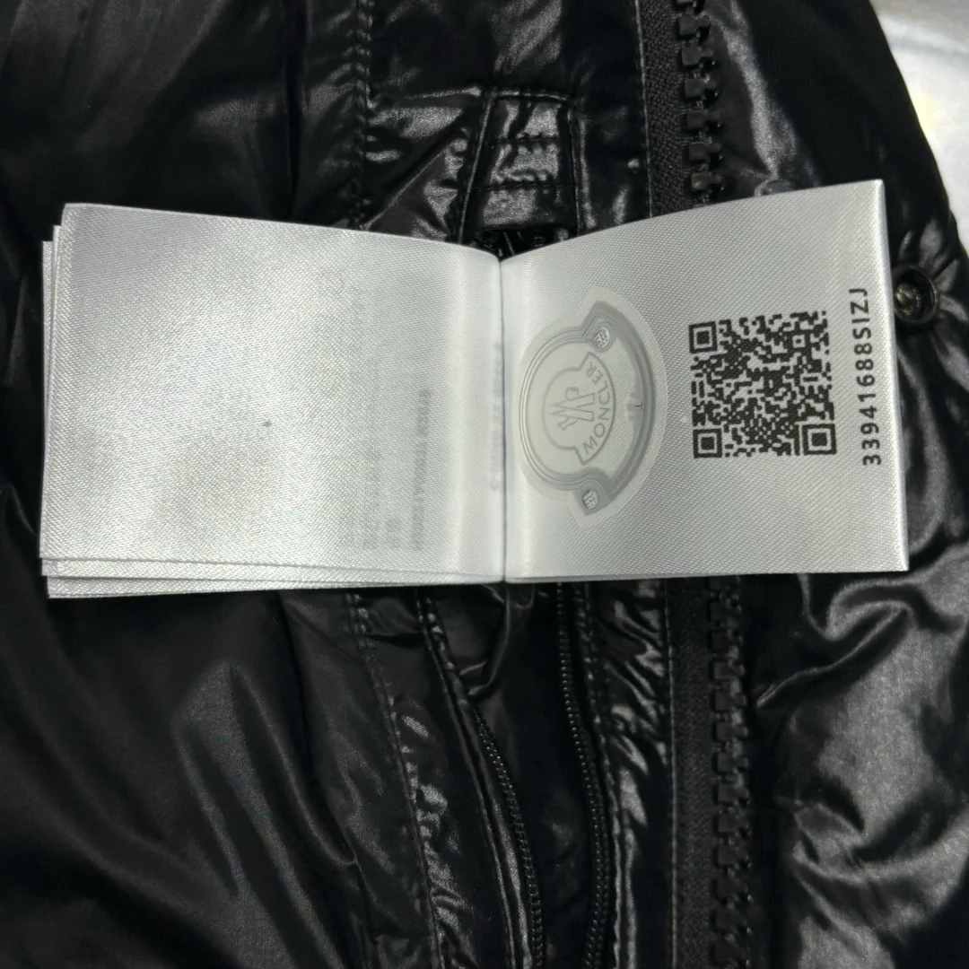 몽클레어 프라그먼트 퀀랜 숏다운 자켓