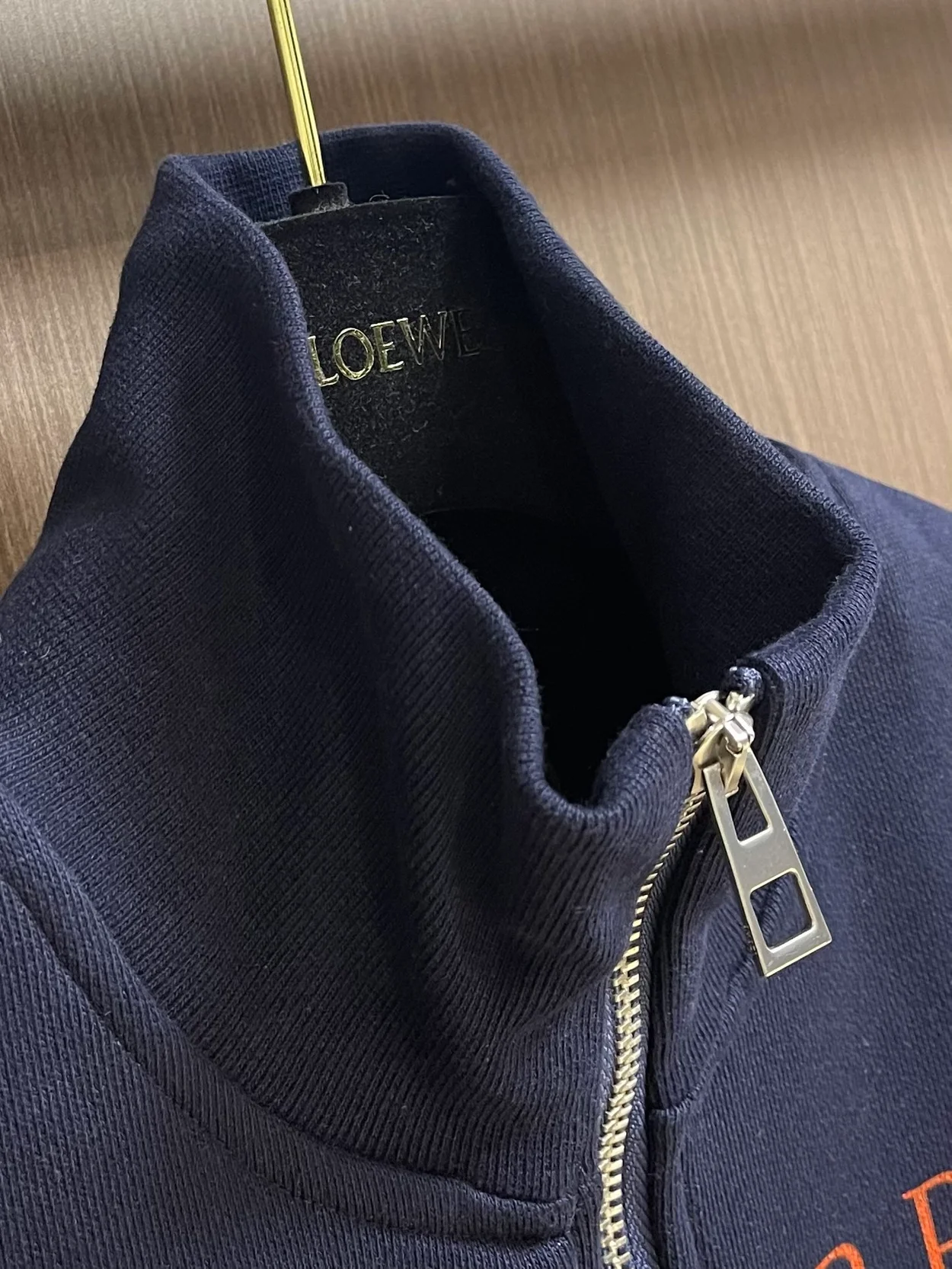 로에베 집업 스웨트셔츠