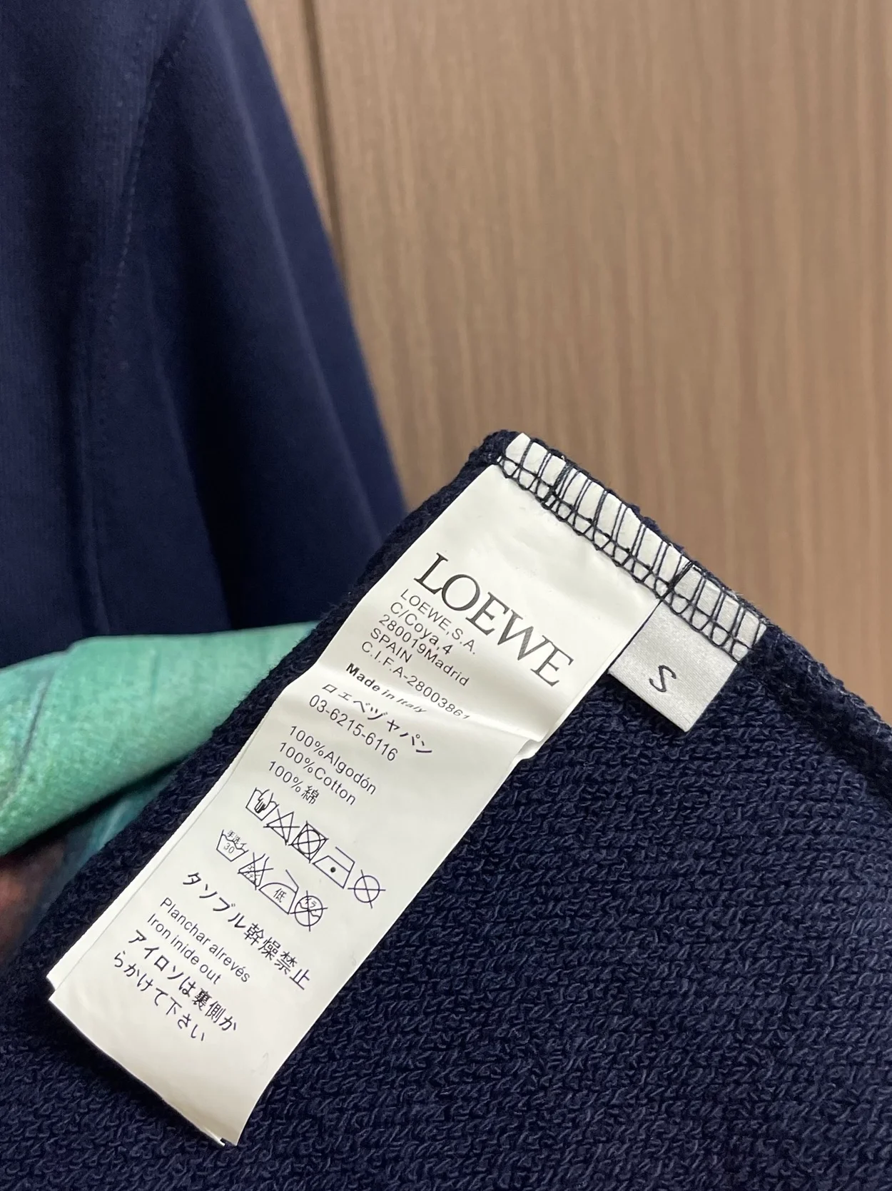 로에베 집업 스웨트셔츠