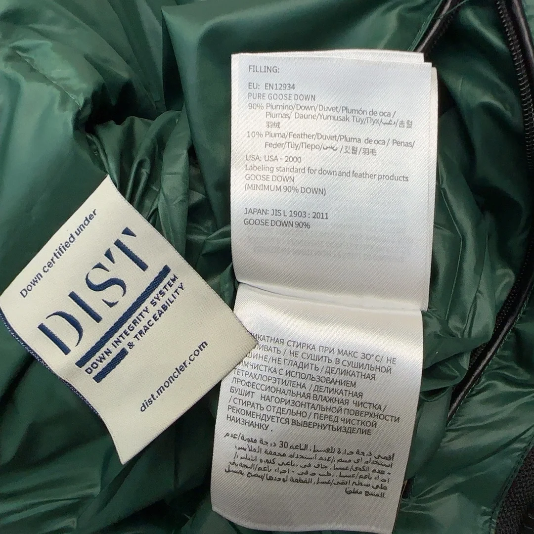 몽클레어 하노버리안 블랙 롱 패딩 자켓