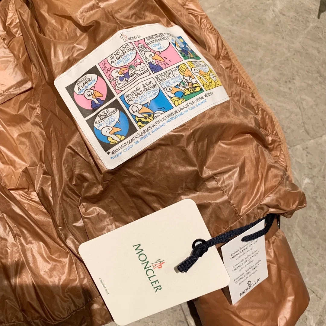 몽클레어 픽스 트립 보이드 자켓