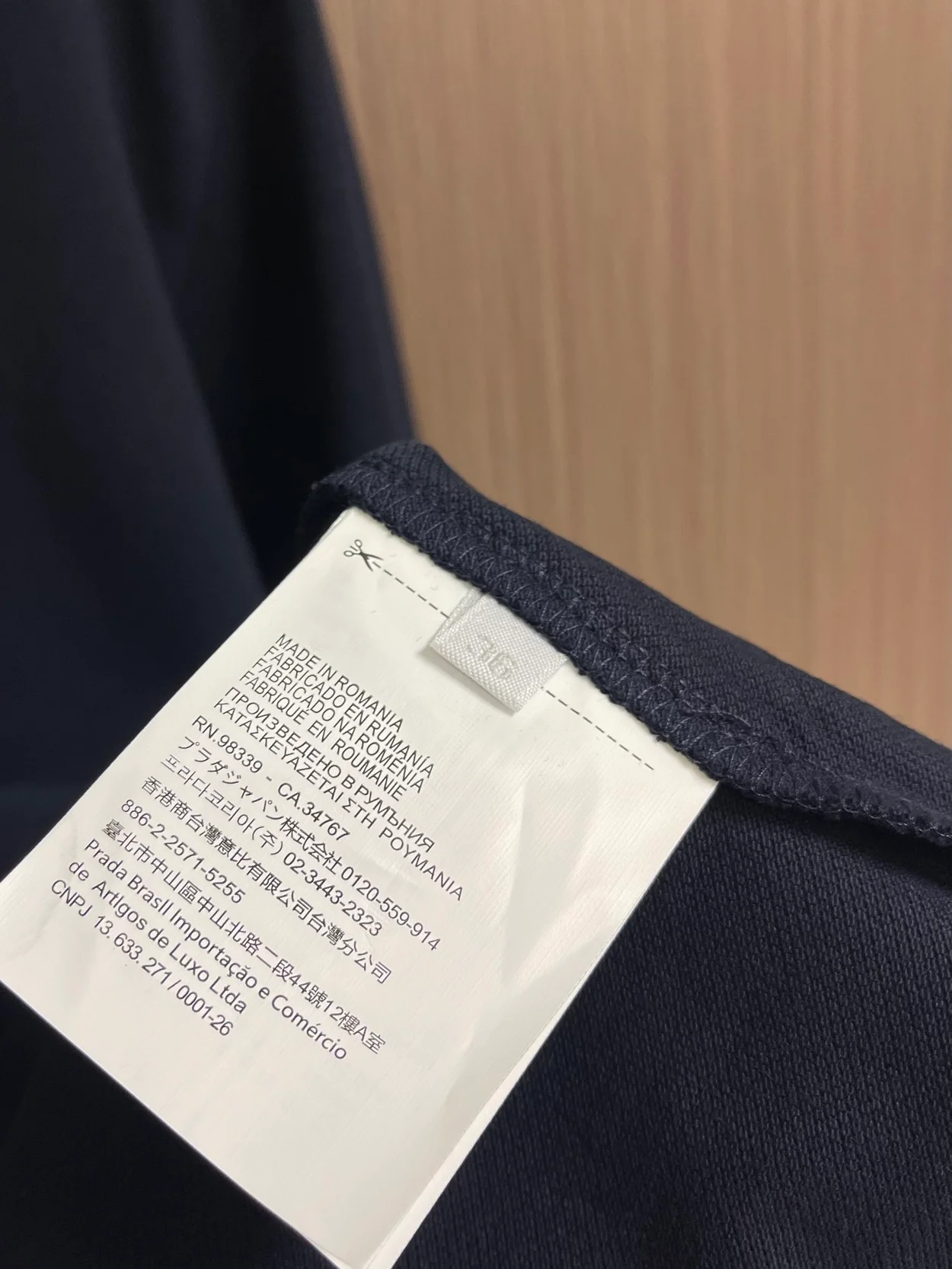 미우미우 코튼 피케 폴로 셔츠