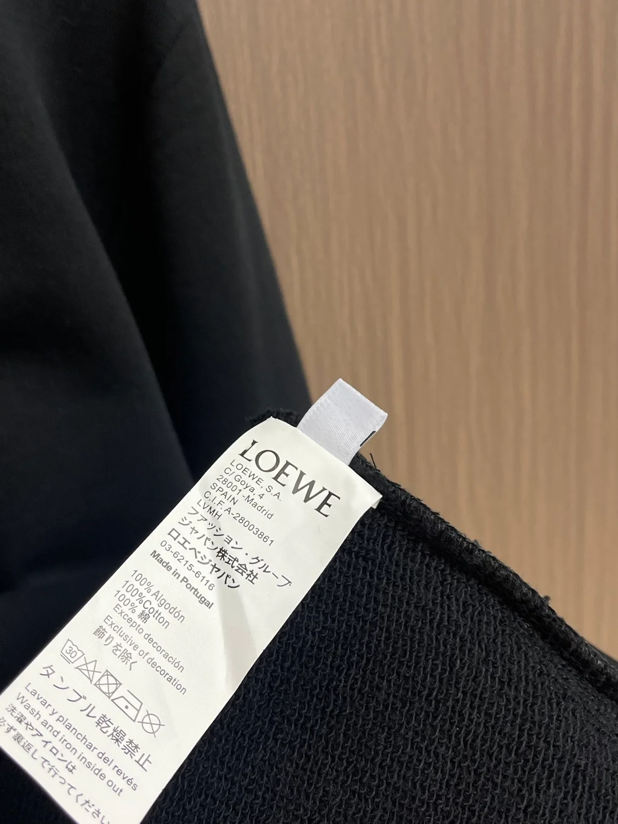 로에베 아나그램 레귤러 핏 스웨트셔츠