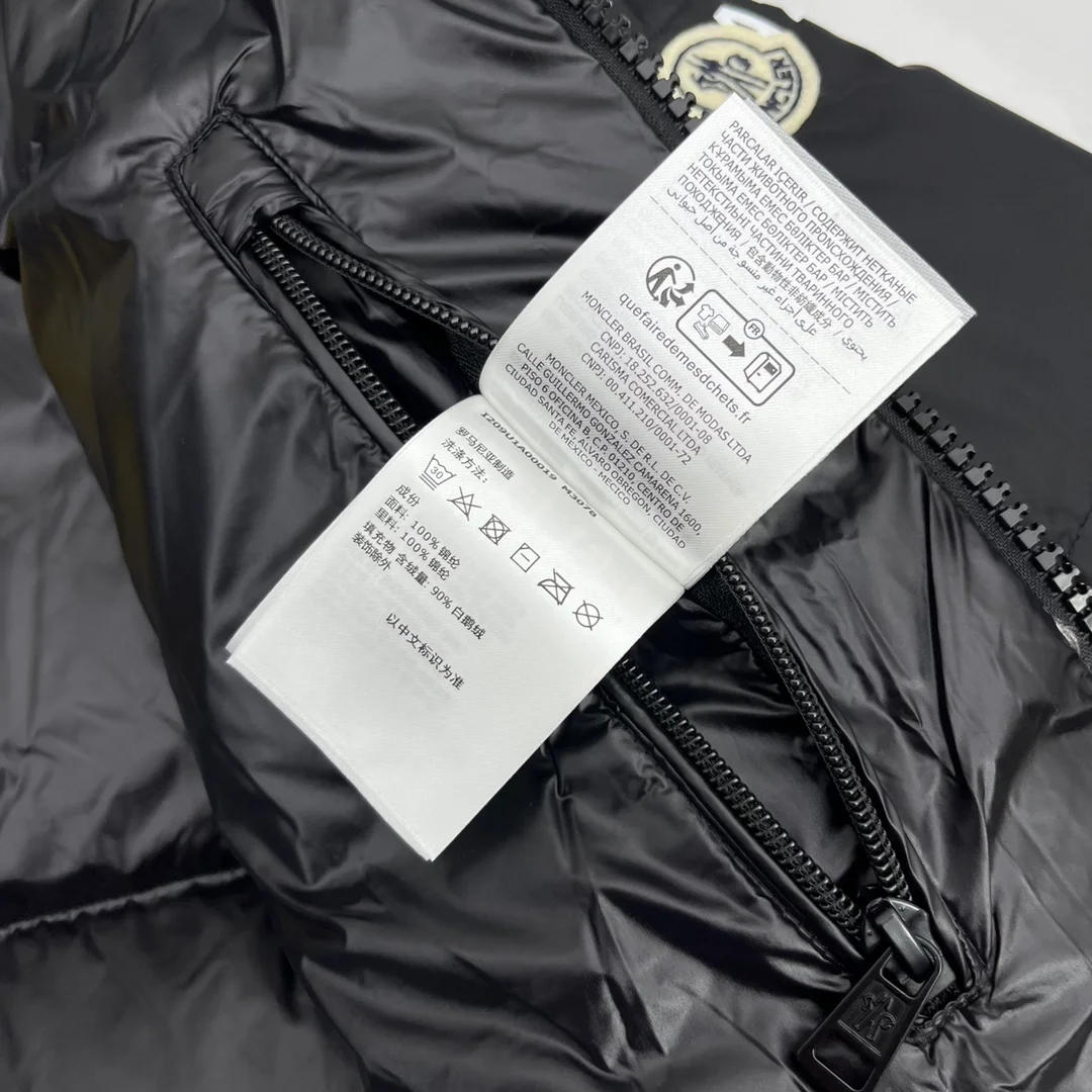 몽클레어 아칸서스 쇼트 다운 자켓 블랙