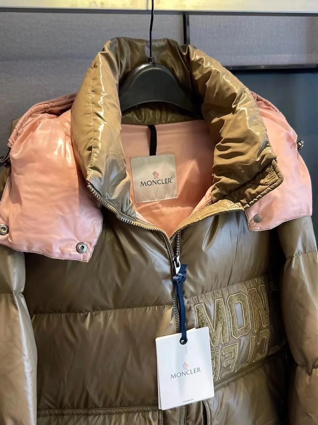 몽클레어 아바예 쇼트 다운 자켓 브라운