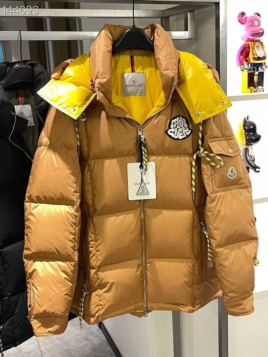 몽클레어 마리벨레스 쇼트 다운 자켓 브라운