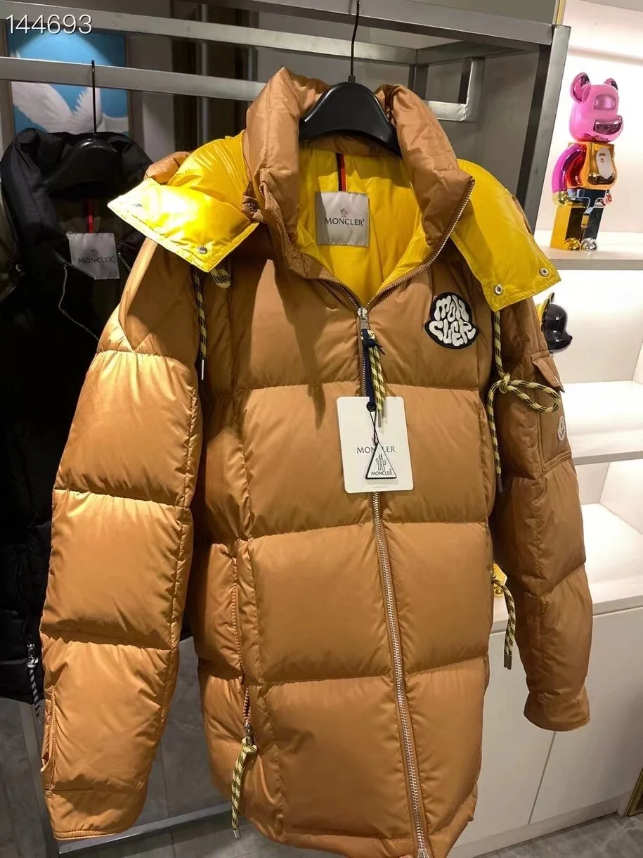 몽클레어 마리벨레스 쇼트 다운 자켓 브라운