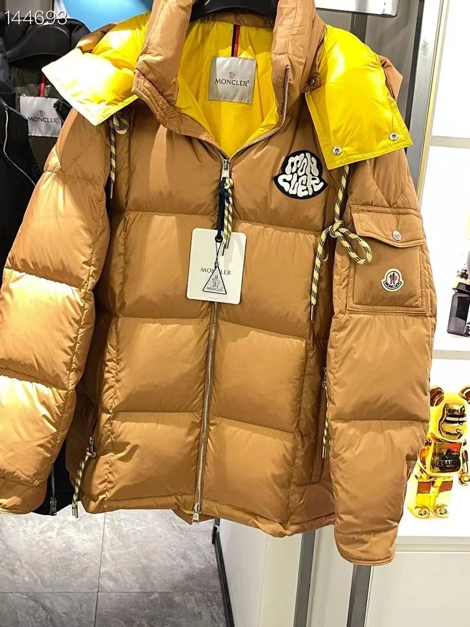 몽클레어 마리벨레스 쇼트 다운 자켓 브라운