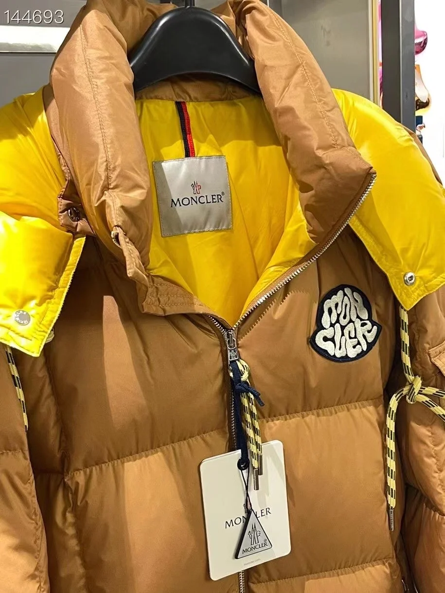 몽클레어 마리벨레스 쇼트 다운 자켓 브라운