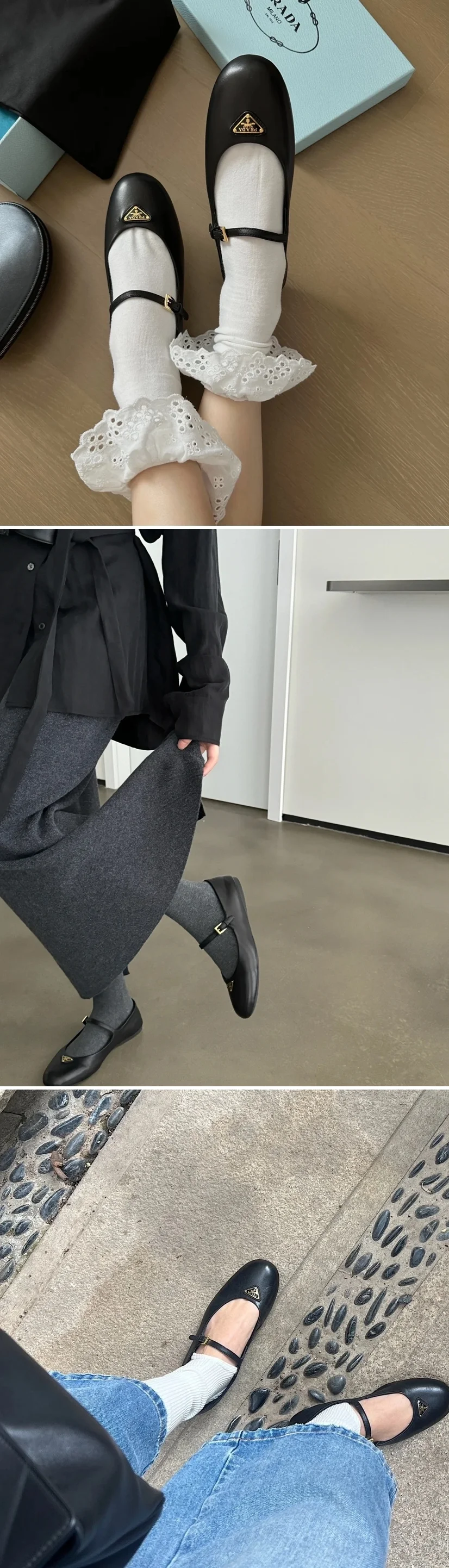 프라다 삼각 발레리나 레더