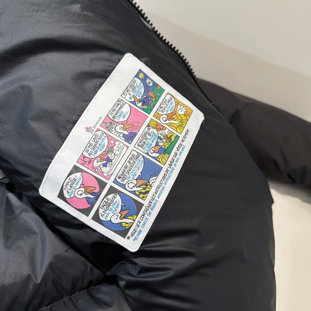 몽클레어 Braye 쇼트 패딩 점퍼