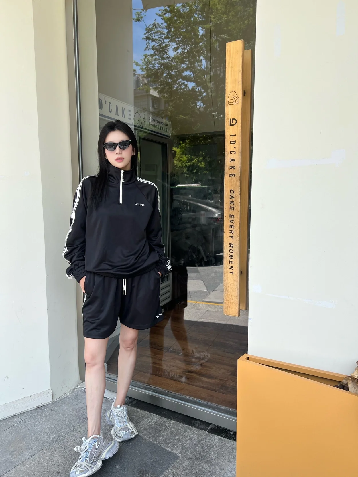 셀린느 더블 페이스 저지 트러커 스웨트셔츠