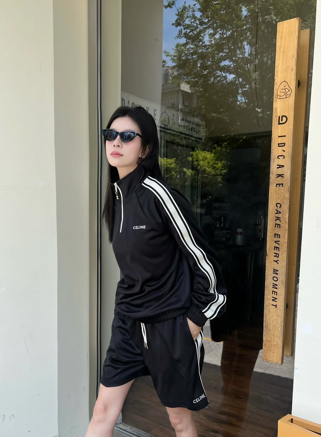 셀린느 더블 페이스 저지 트러커 스웨트셔츠