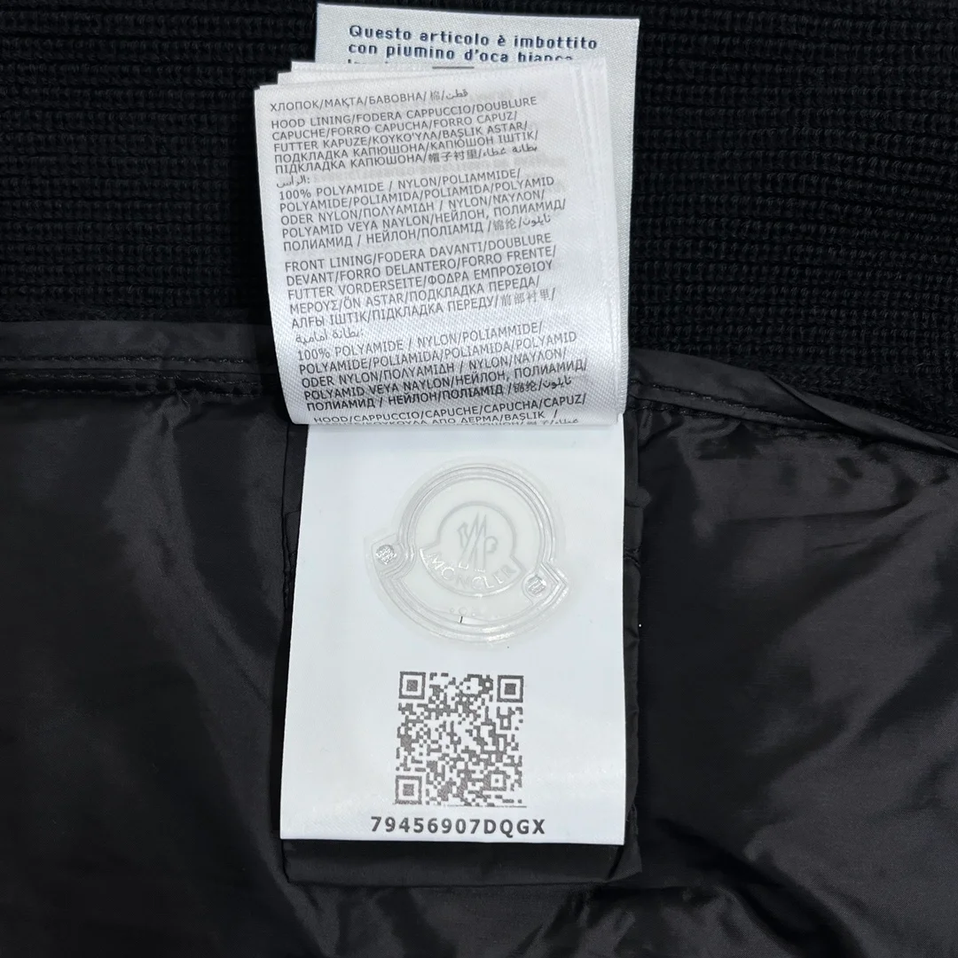 몽클레어 디몬트 믹스 패디드 자켓