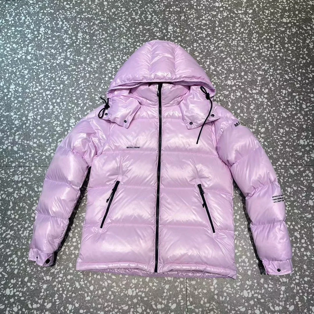 몽클레어 프레그먼트 쇼트 다운 재킷 퍼플