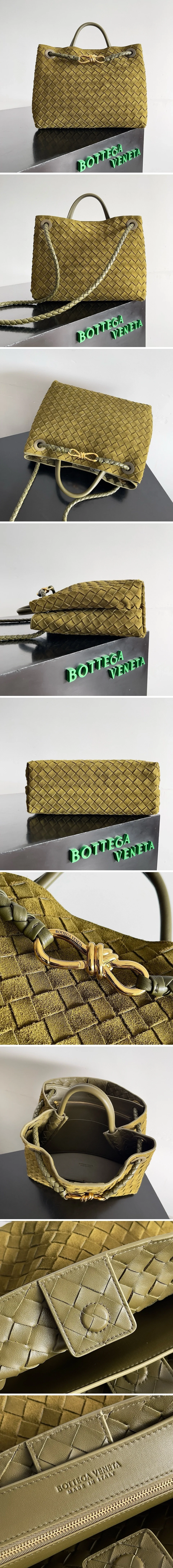 보테가 베네타 미디엄 안디아모 스웨이드