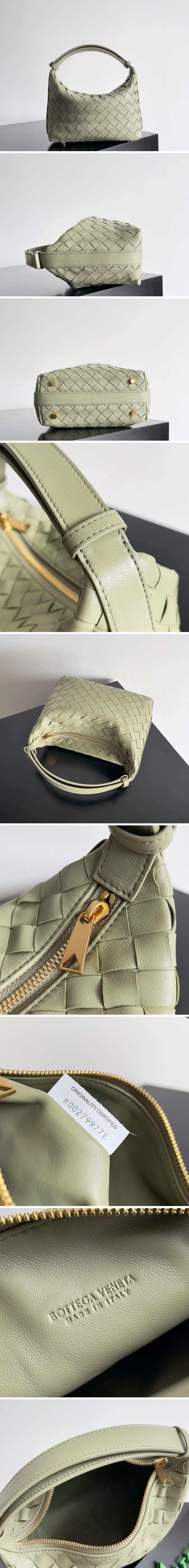 보테가 베네타 월리스 윌리스 호보백 미리