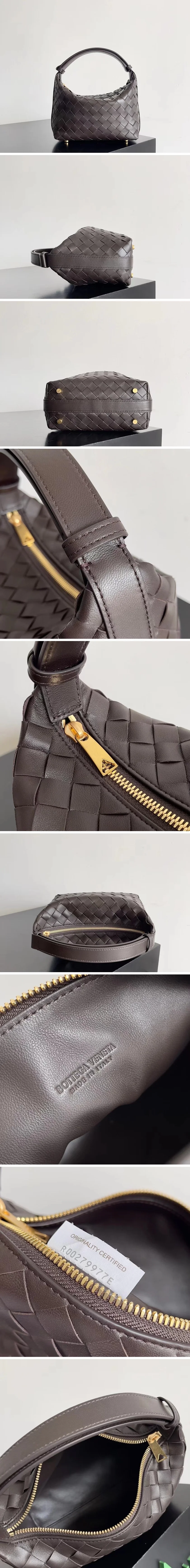 보테가 베네타 월리스 윌리스 호보백 미리