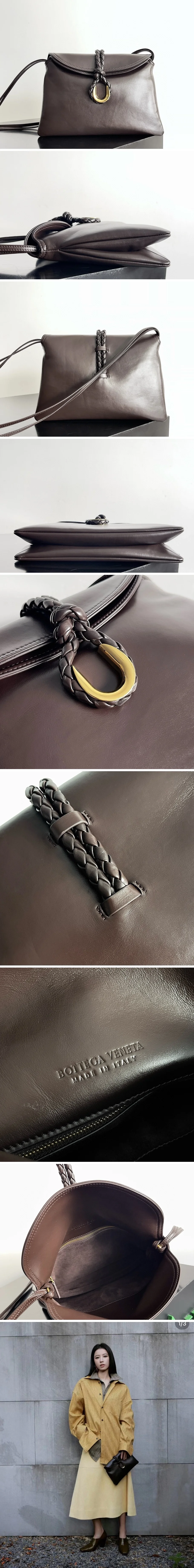 보테가 베네타 리베르타 미디엄