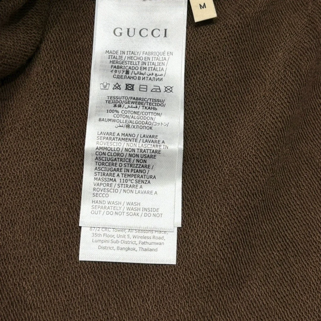 구찌 1921 로고 오버핏 코튼 맨투맨