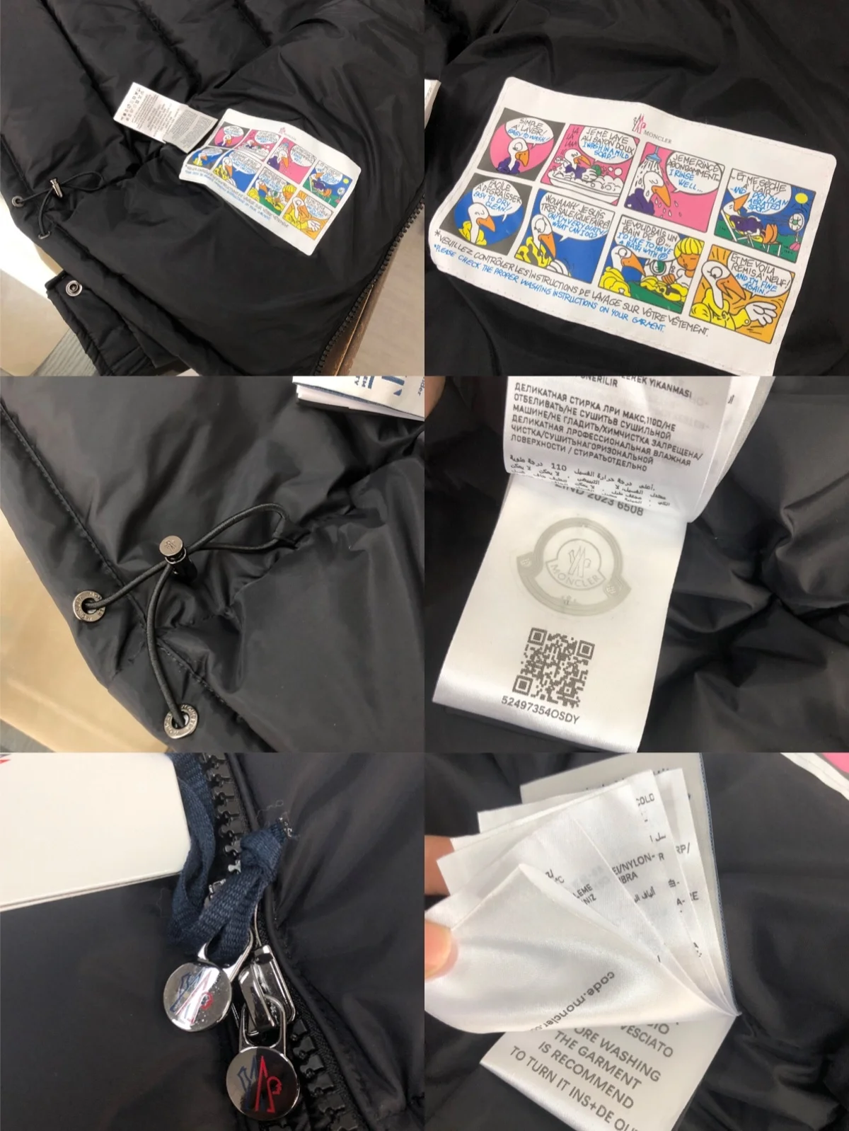 몽클레어 마야프 쇼트 다운 패딩 재킷