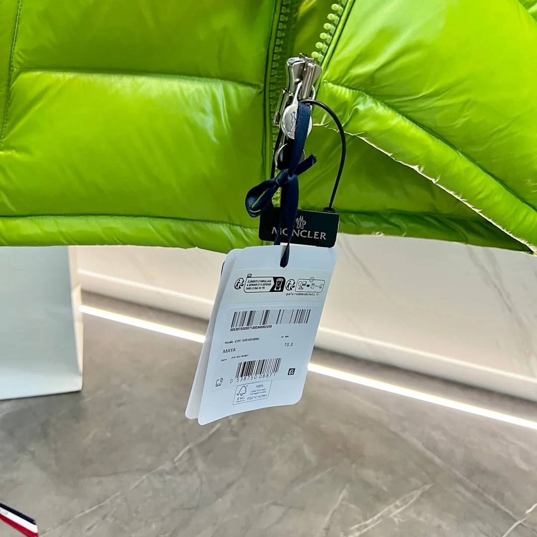 몽클레어 마사야 쇼트 다운 재킷 그린