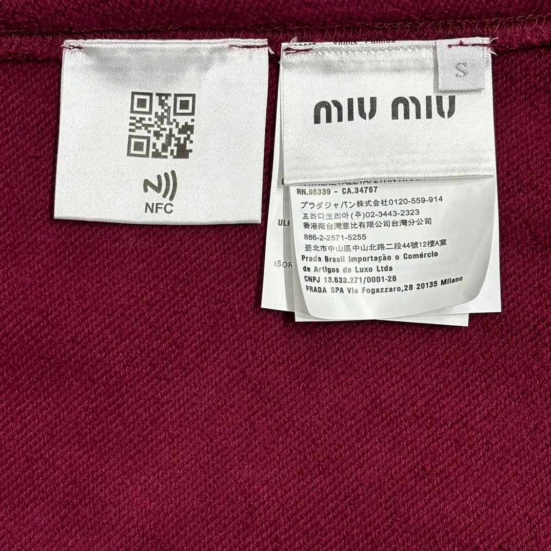 미우미우 롱 슬리브 폴로 로고