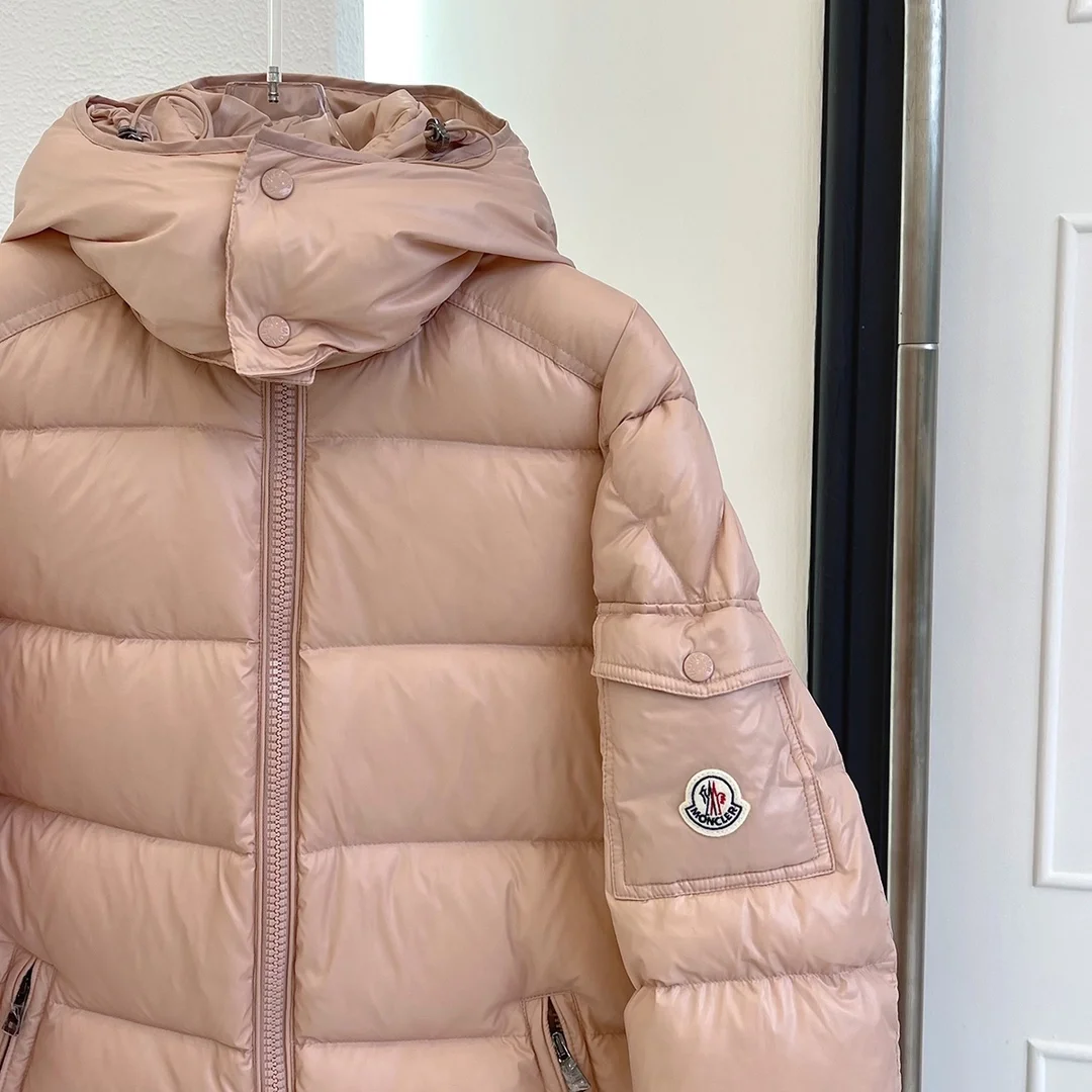 몽클레어 마레 핑크 다운 자켓