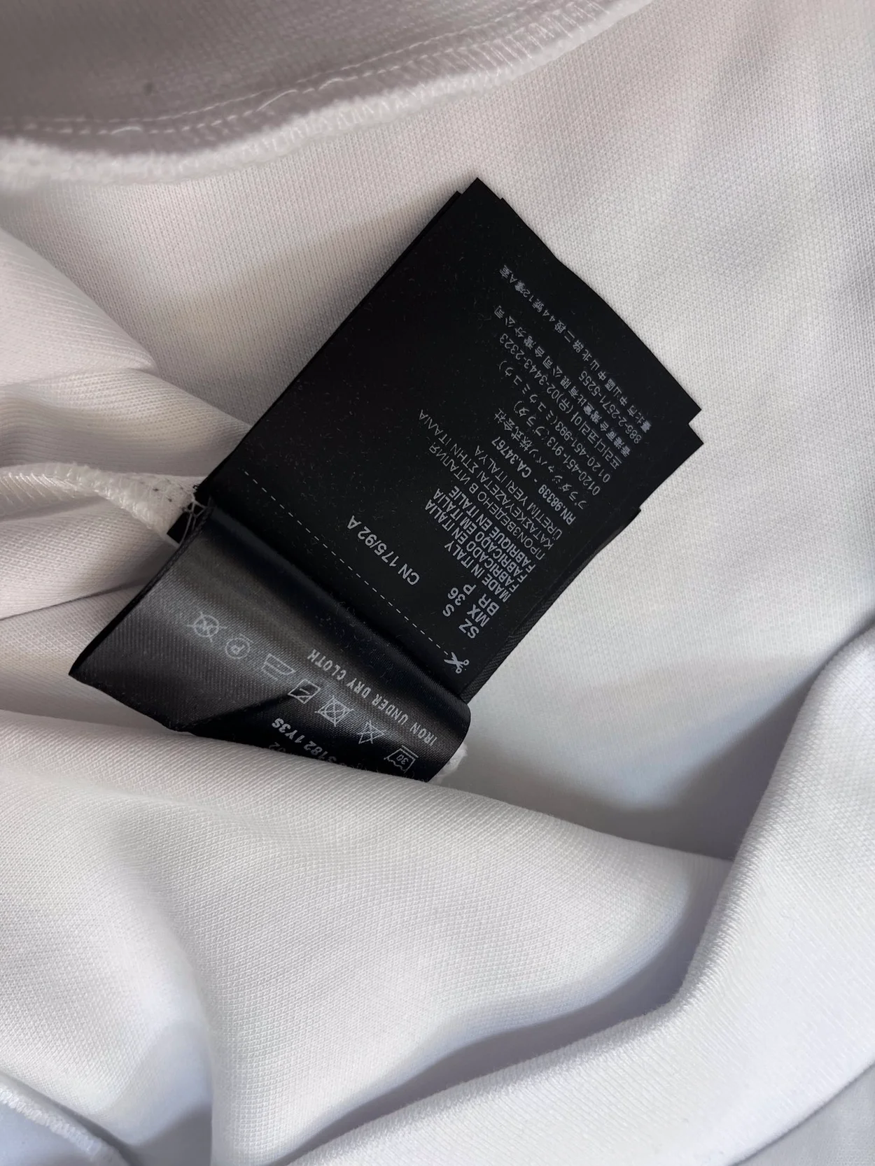 프라다 남성 테크니컬 코튼 맨투맨