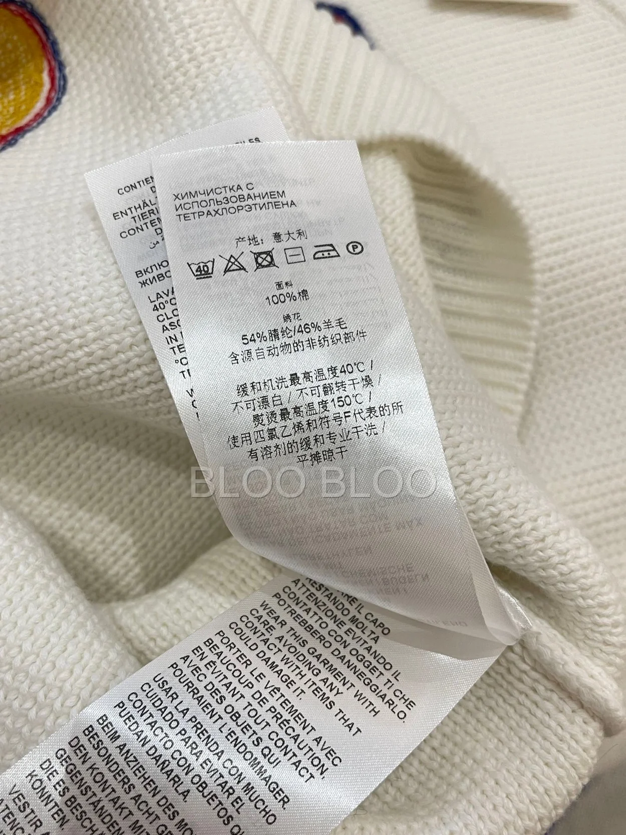 구찌 엠브로이더리 코튼 점퍼