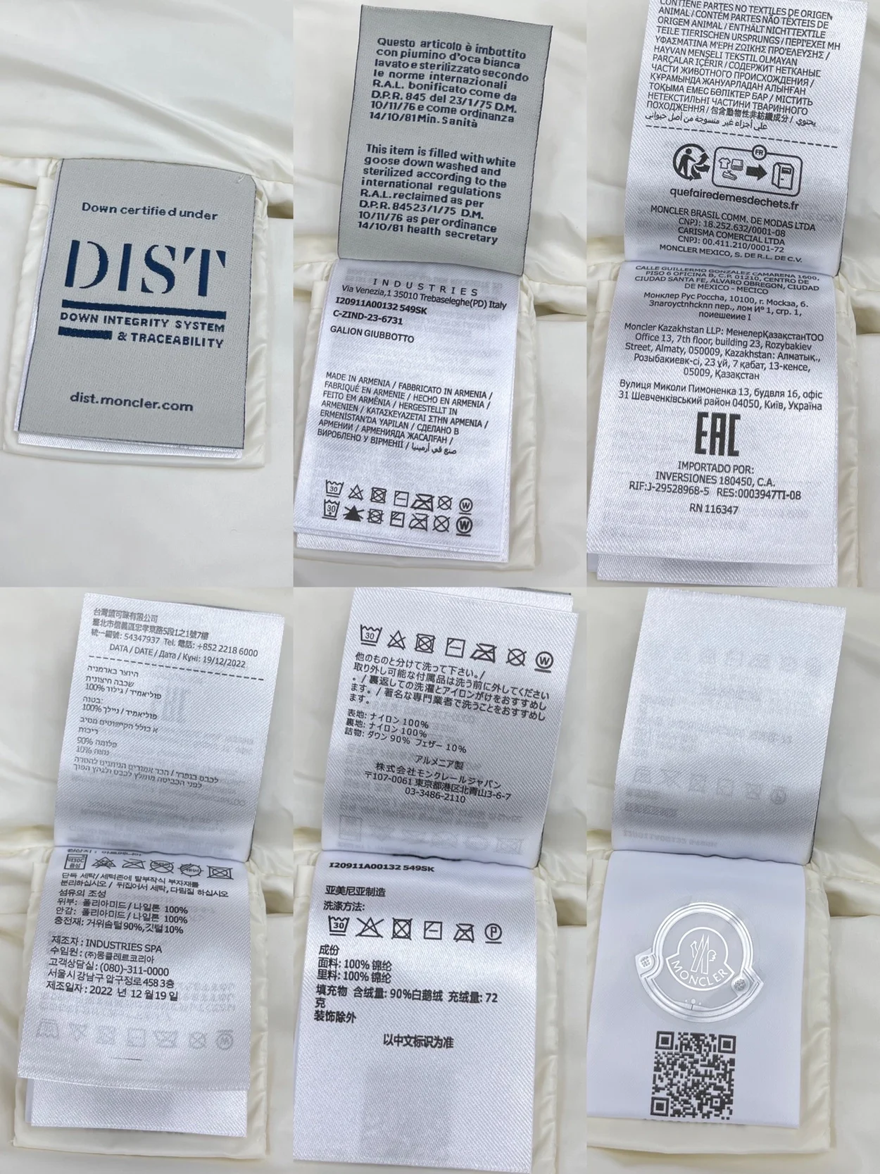 몽클레어 Misam 쇼트 다운 자켓 화이트