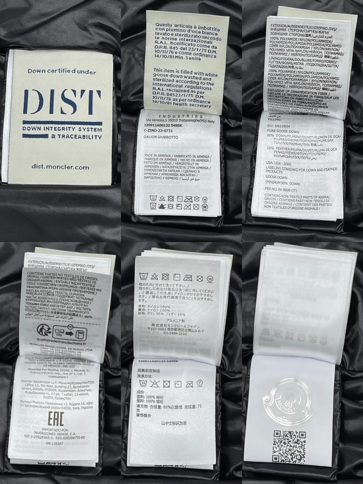 몽클레어 Misam 쇼트 다운 자켓 블랙