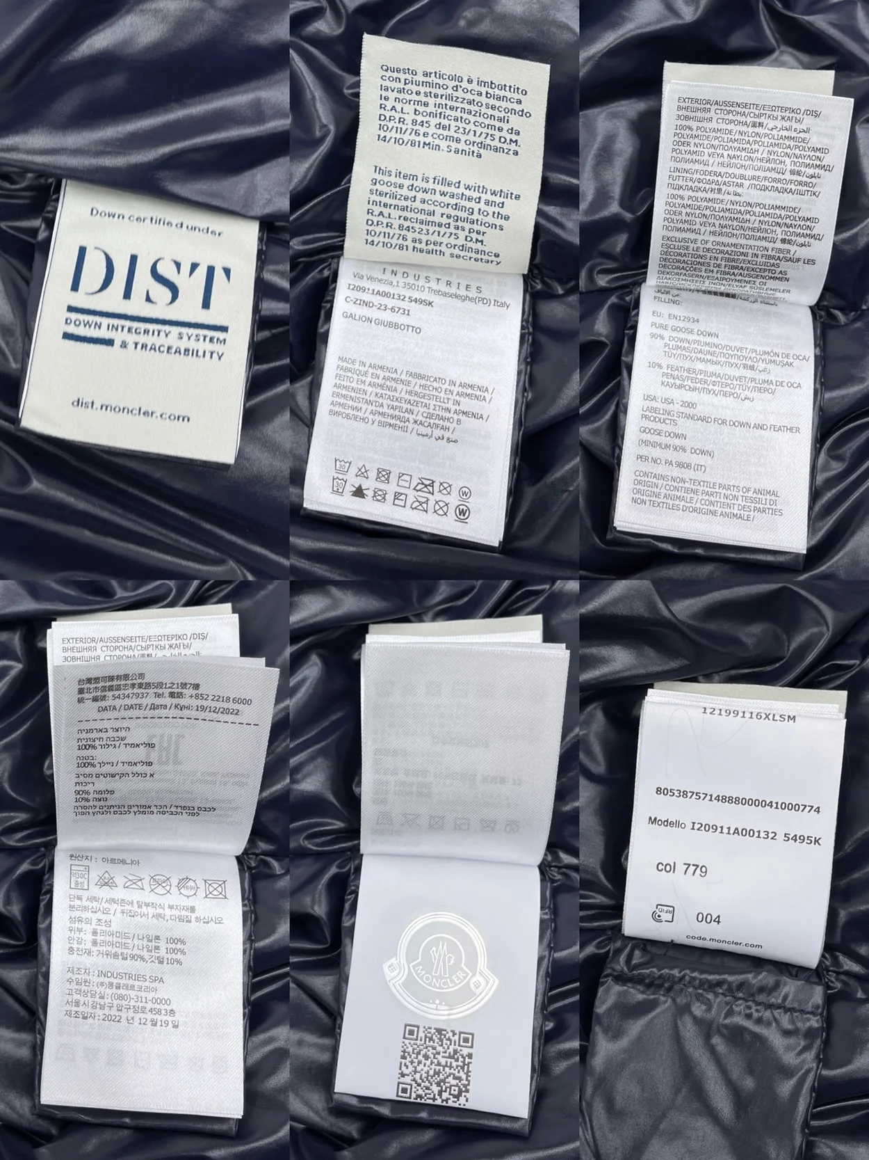 몽클레어 Misam 쇼트 다운 자켓 네이비