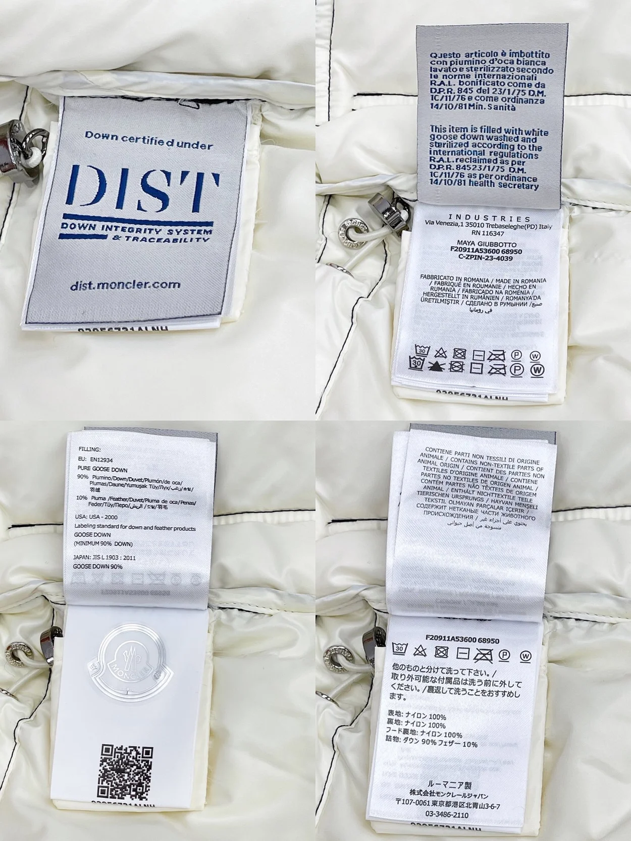 몽클레어 아바에 숏 패딩 다운 자켓 블랙