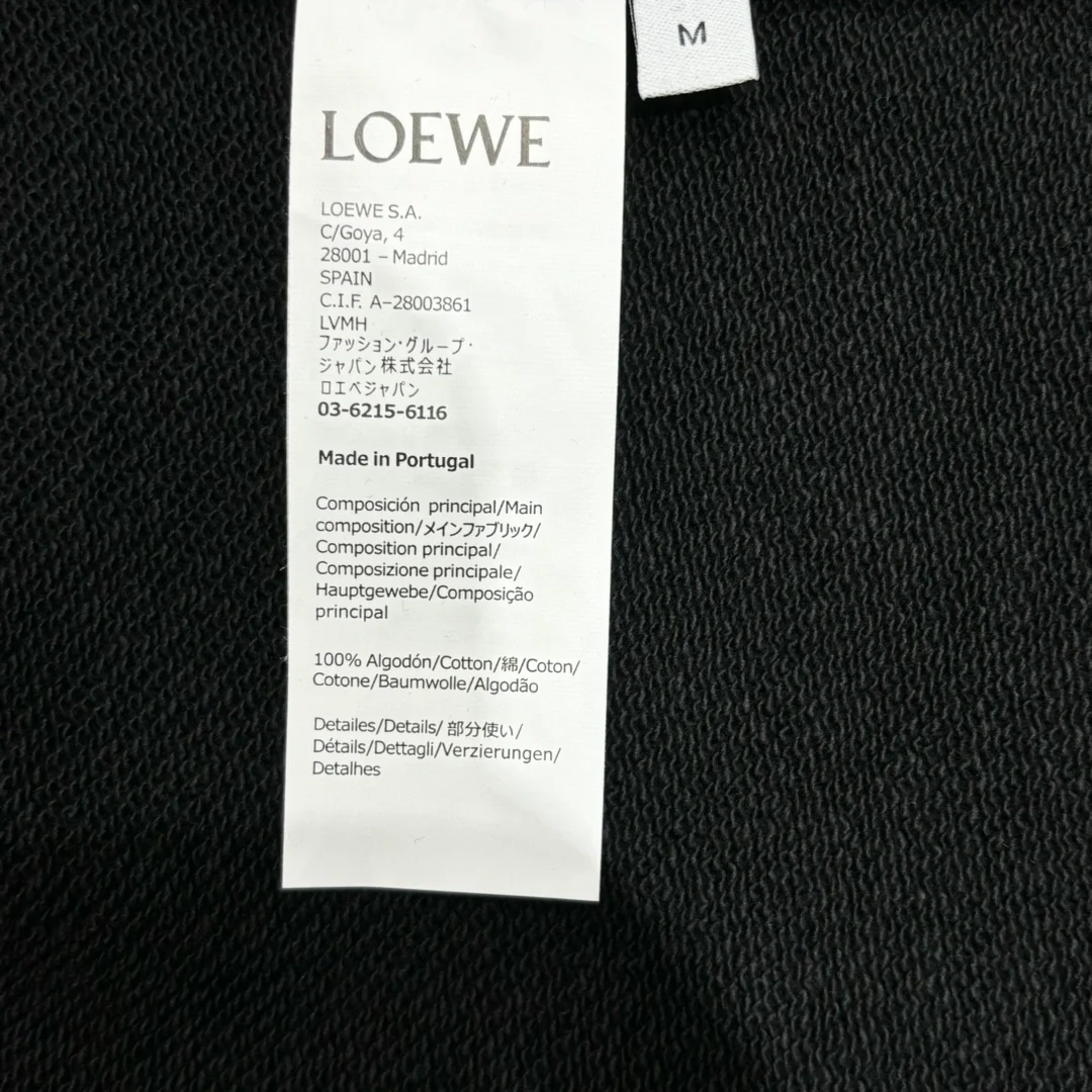 로에베 루프백 코튼 플리스 스웨트셔츠