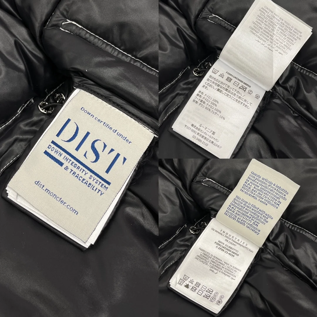 몽클레어 아바에 숏 패딩 다운 자켓