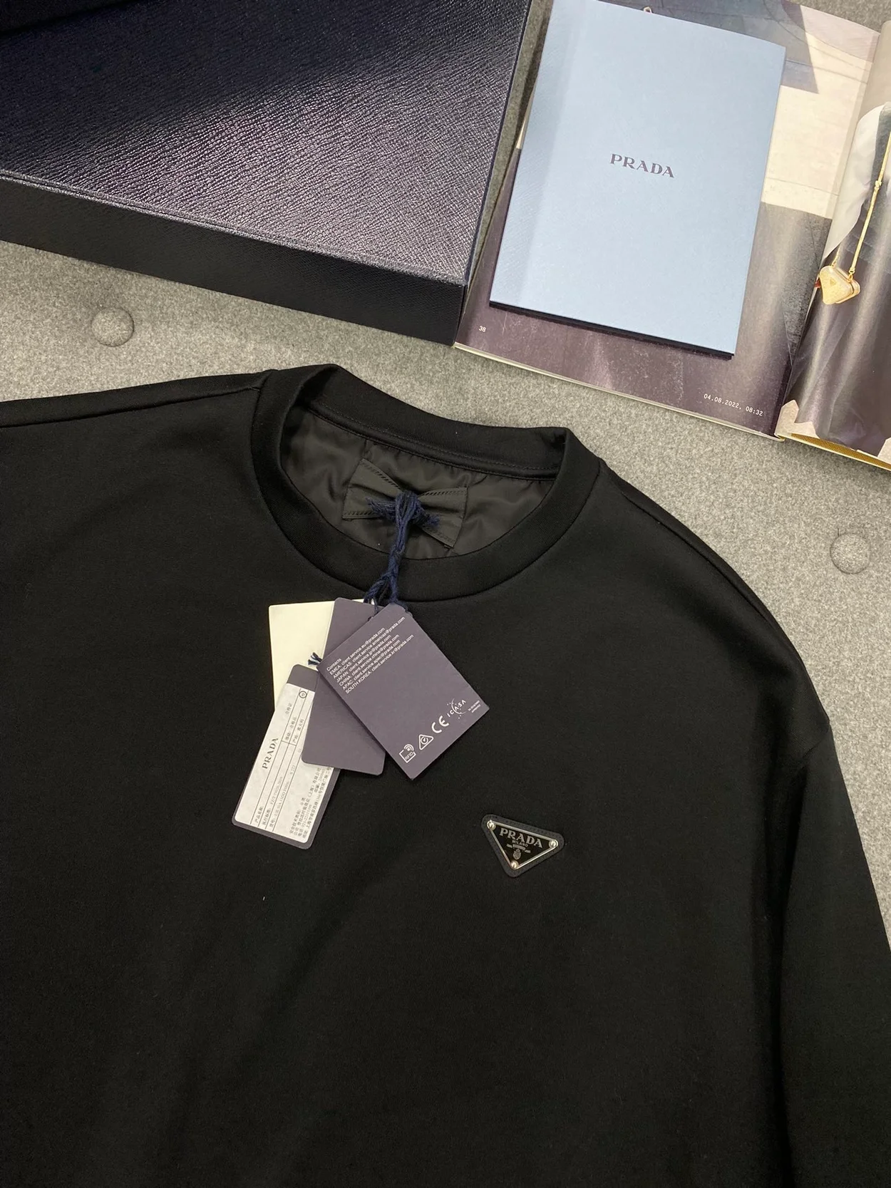 프라다 테크니컬 코튼 스웨트셔츠