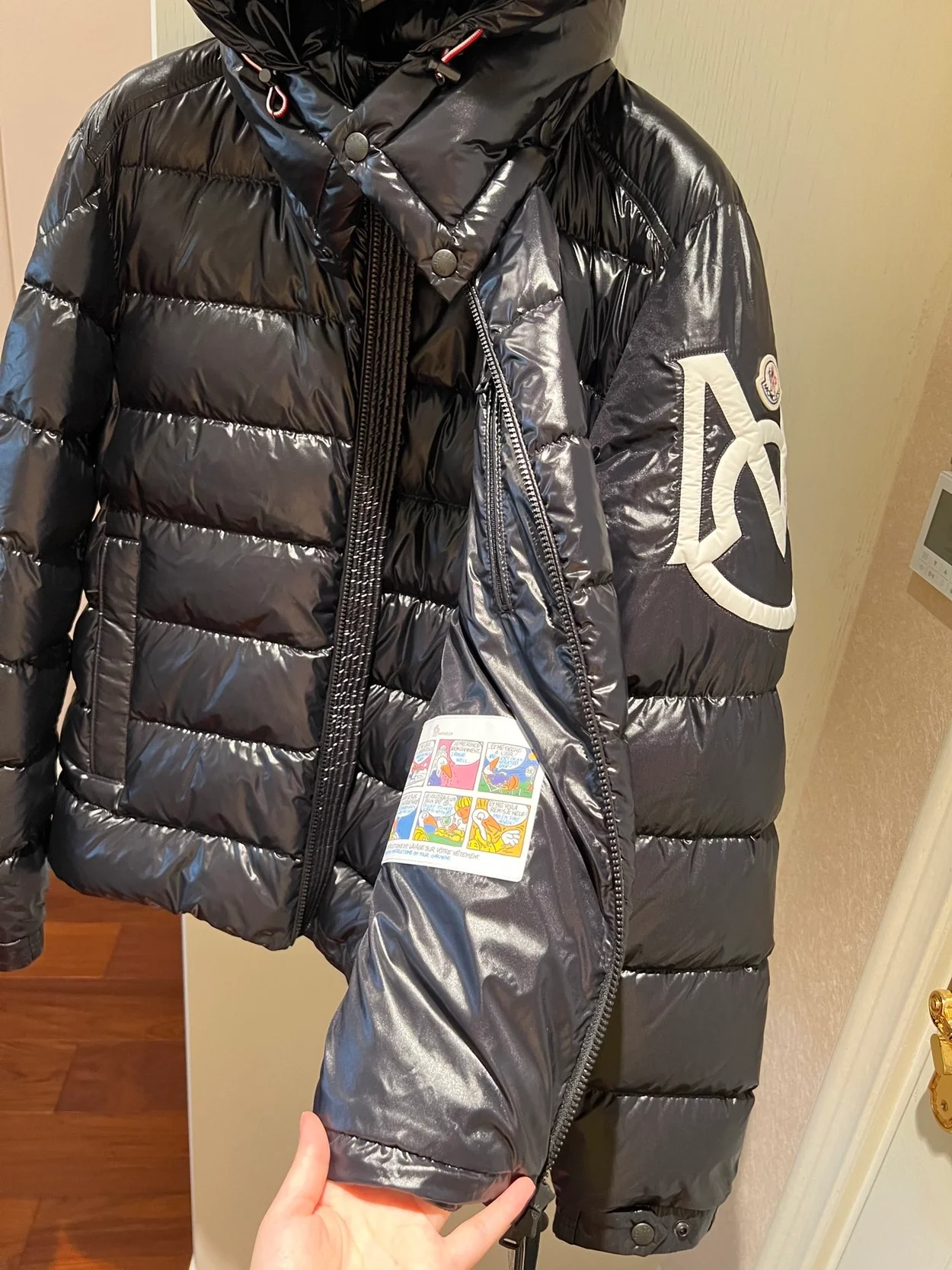 몽클레어 Saulx 다운 자켓