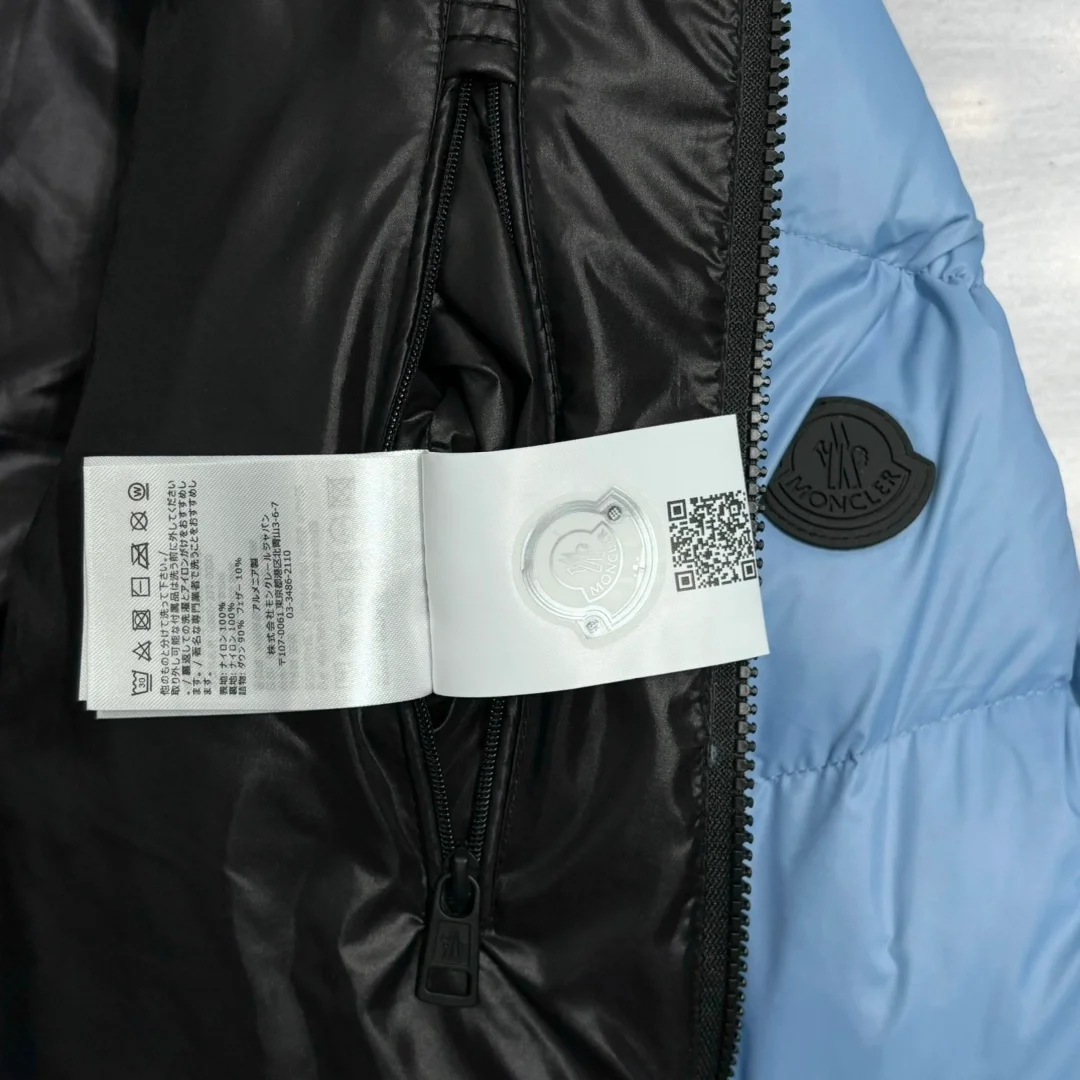 몽클레어 파우더 블루 쇼트 다운 자켓