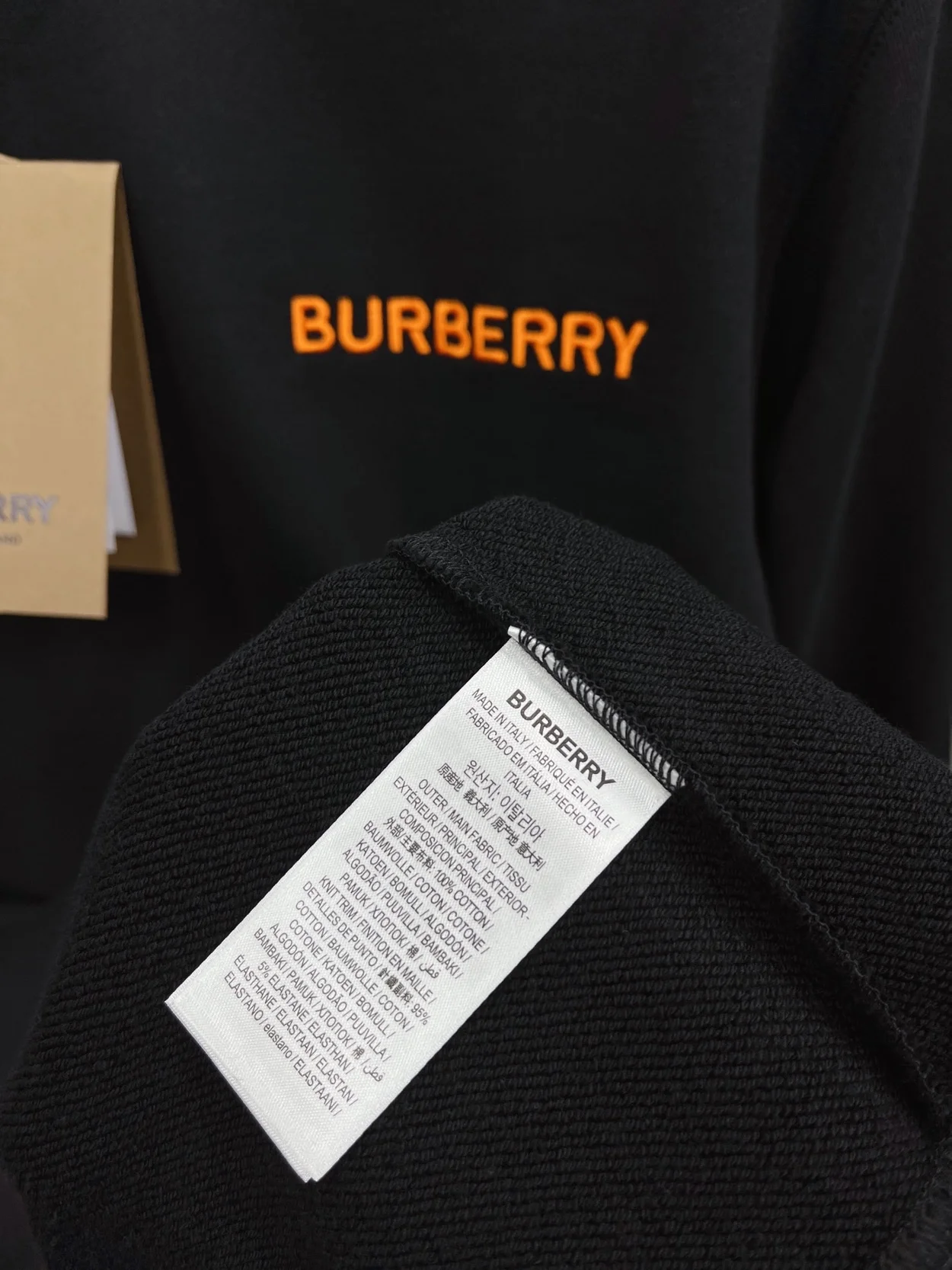 버버리 모노그램 모티프 코튼 스웨트셔츠