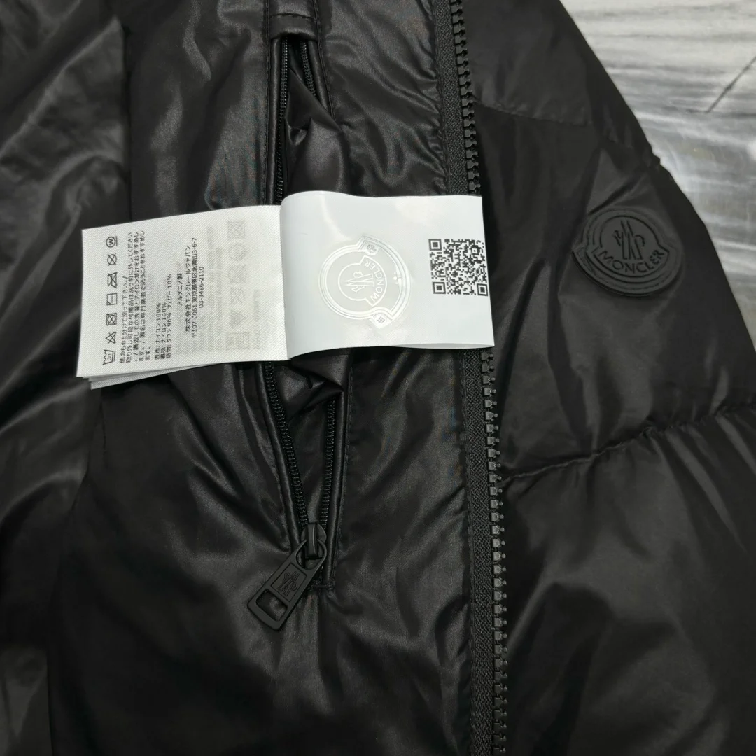 몽클레어 Yonne 쇼트 다운 자켓