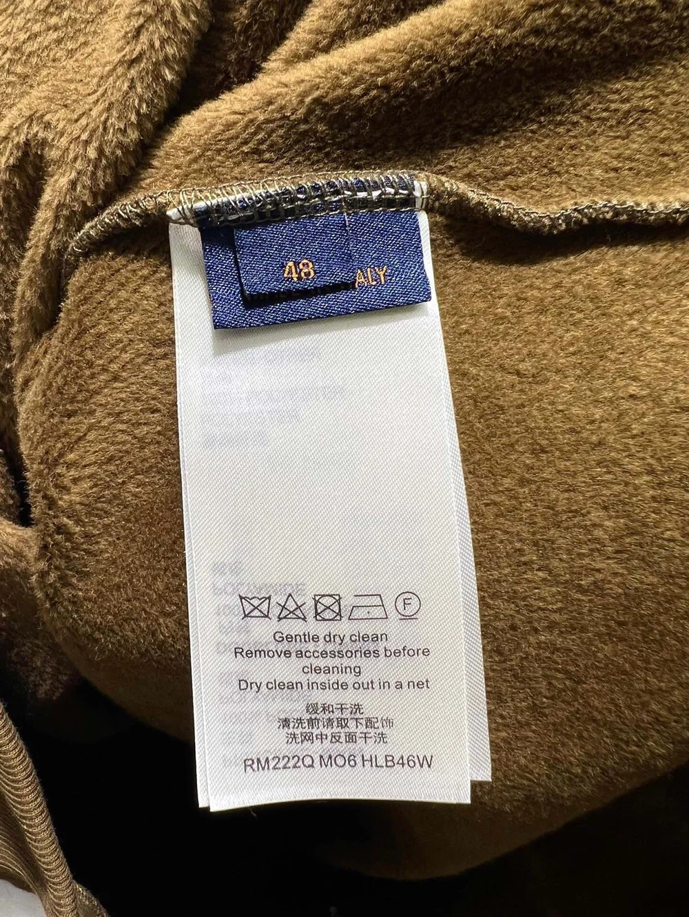 루이비통 코튼 시그니처 크루넥 1AFJHC