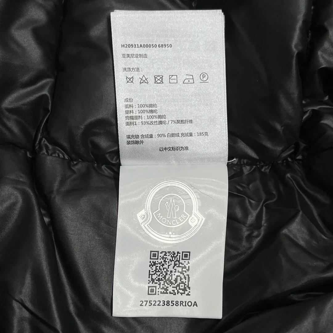 몽클레어 아키오 남성 숏 패딩 다운 자켓