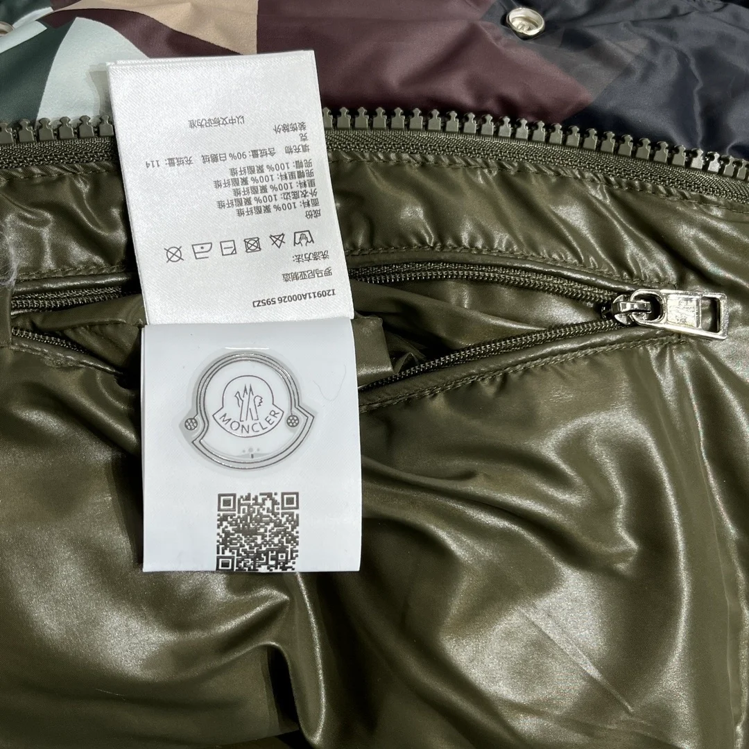 몽클레어 23FW 모사 숏다운 패딩 자켓