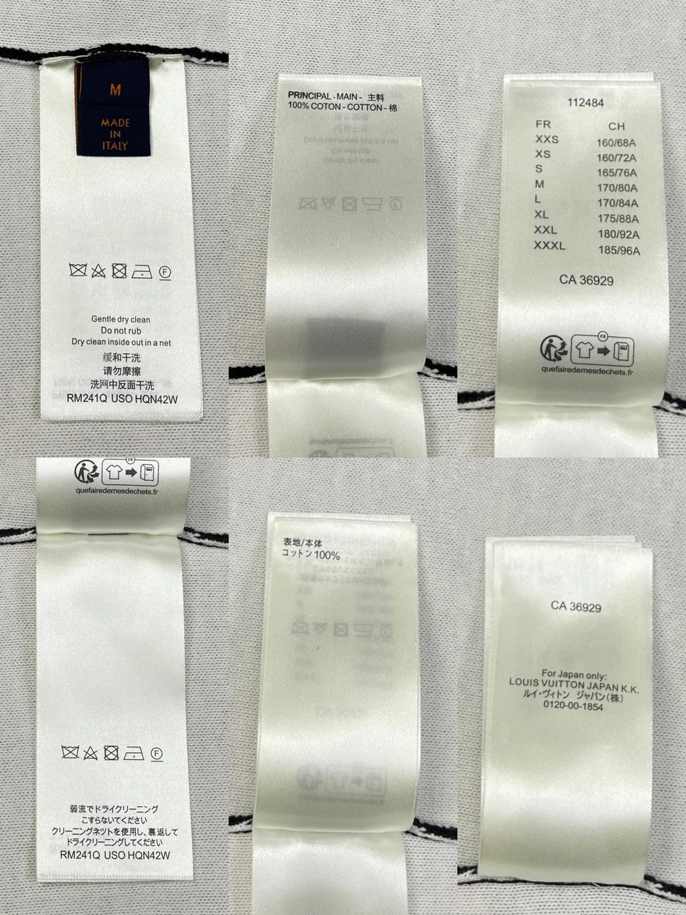 루이비통 그라디언트 코튼 크루넥 맨투맨 1AFAPY