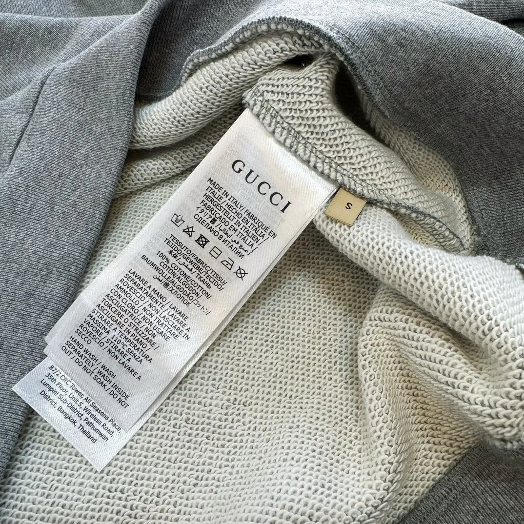 구찌 인터로킹 G 코튼 스웨트셔츠