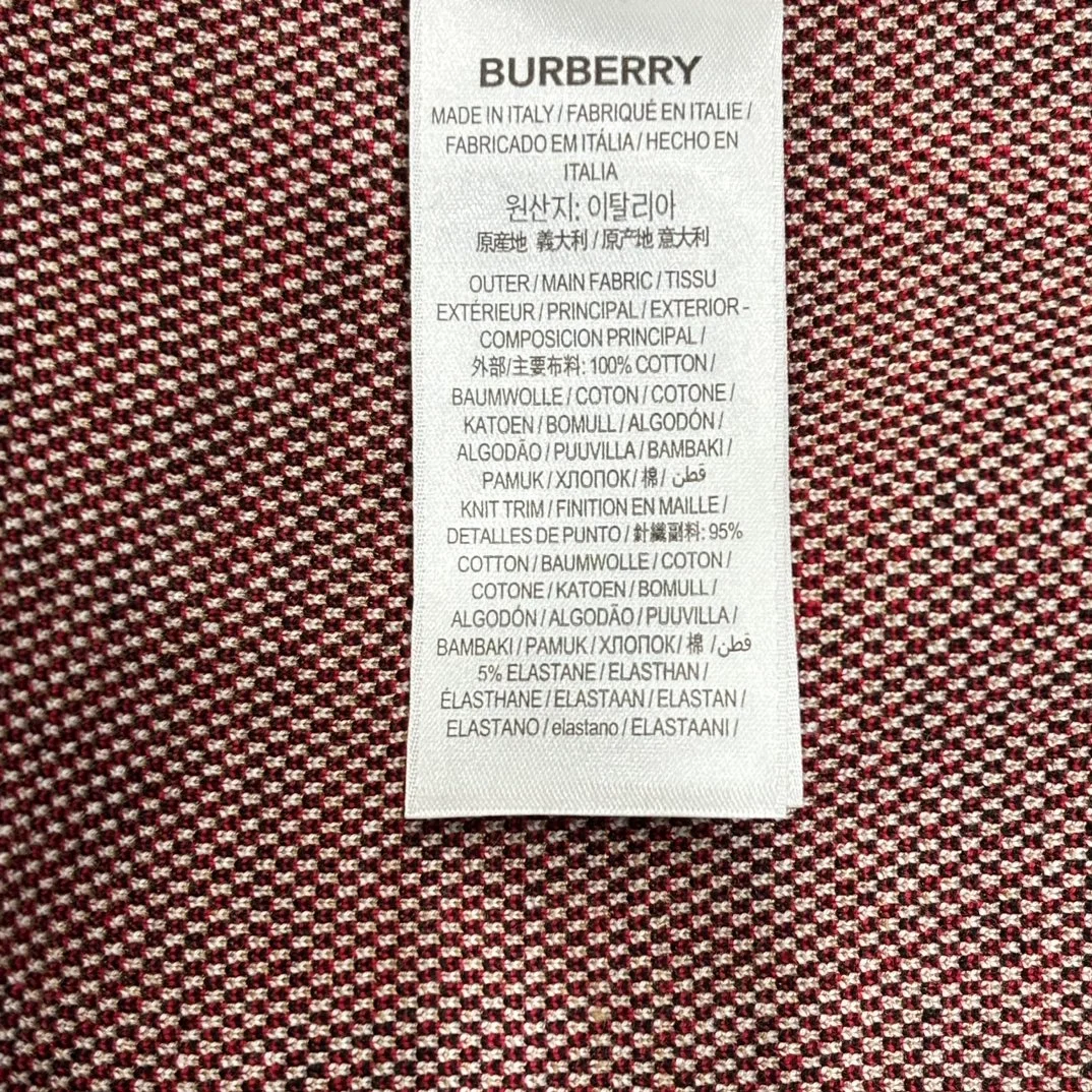 버버리 체크 테크니컬 코튼 스웨터