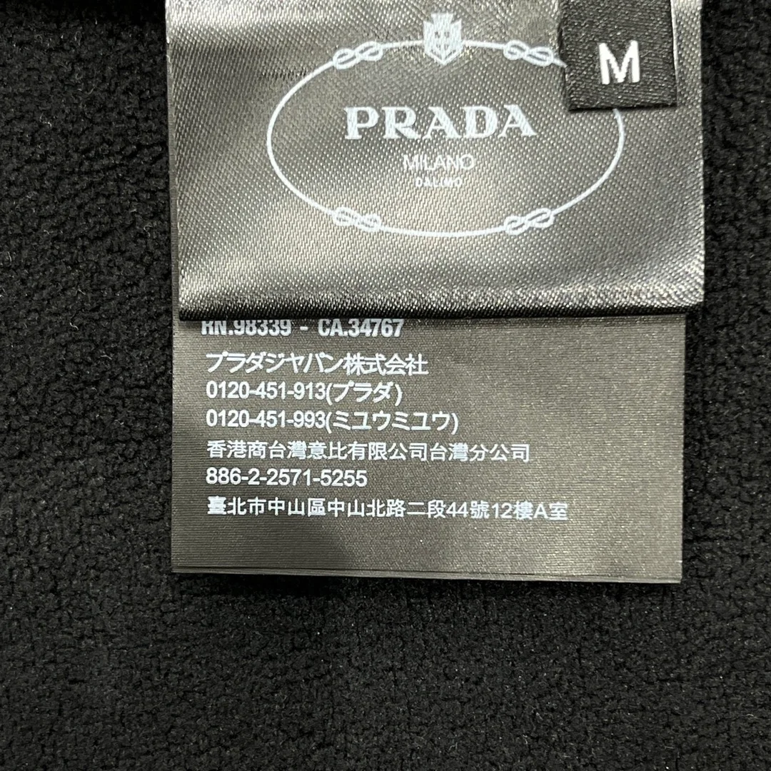 프라다 패브릭 테크니컬 맨투맨