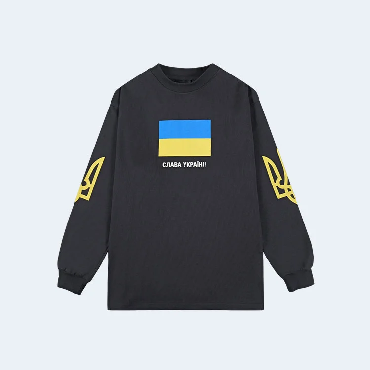 발렌시아가 서포트 우크라이나 티셔츠